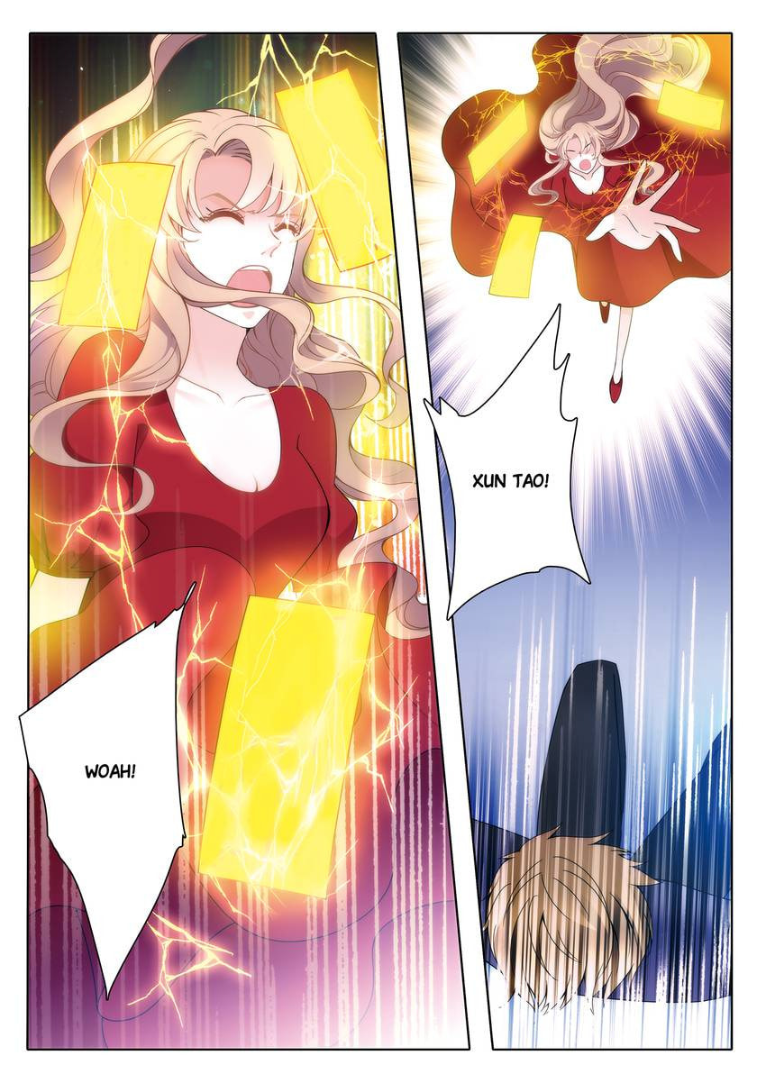 Read Dear My Teacher chapter 16 image 11 on Lezhin