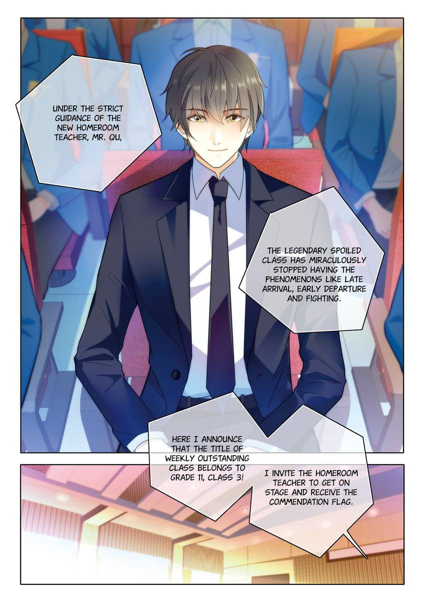 Read Dear My Teacher chapter 16 image 2 on Lezhin