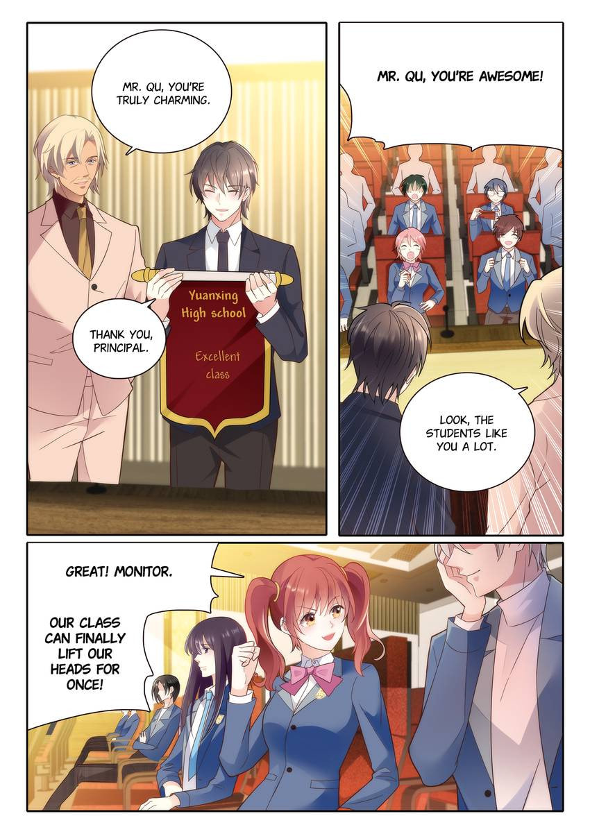 Read Dear My Teacher chapter 16 image 3 on Lezhin