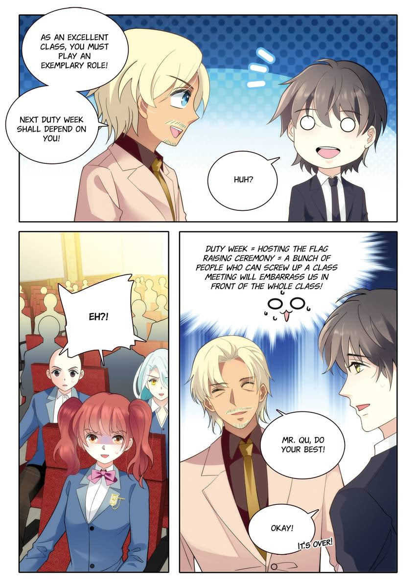 Read Dear My Teacher chapter 16 image 4 on Lezhin