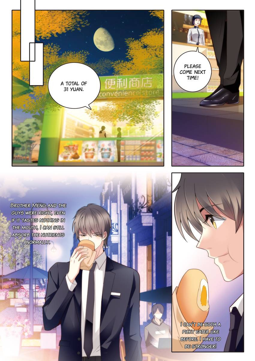 Read Dear My Teacher chapter 16 image 5 on Lezhin