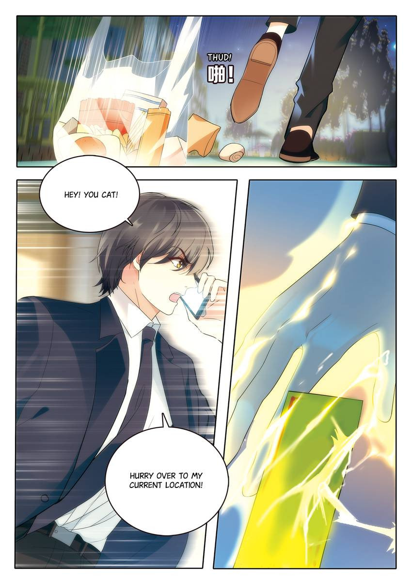 Read Dear My Teacher chapter 16 image 9 on Lezhin