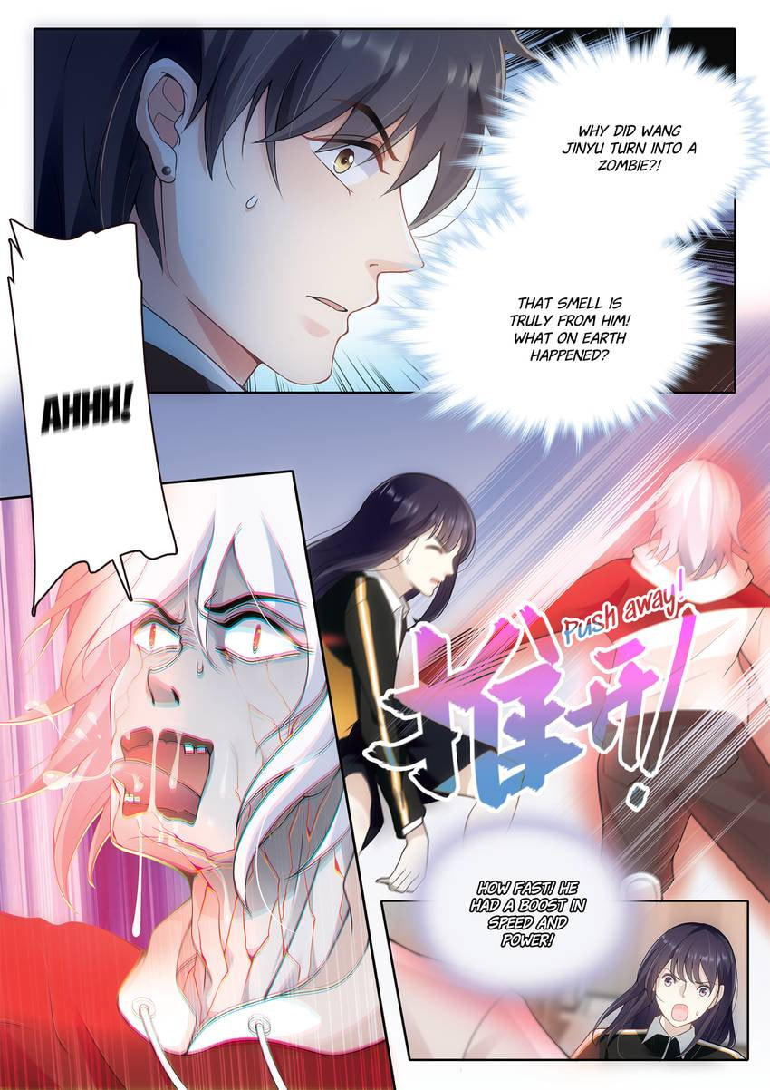 Read Dear My Teacher chapter 17.1 image 1 on Lezhin