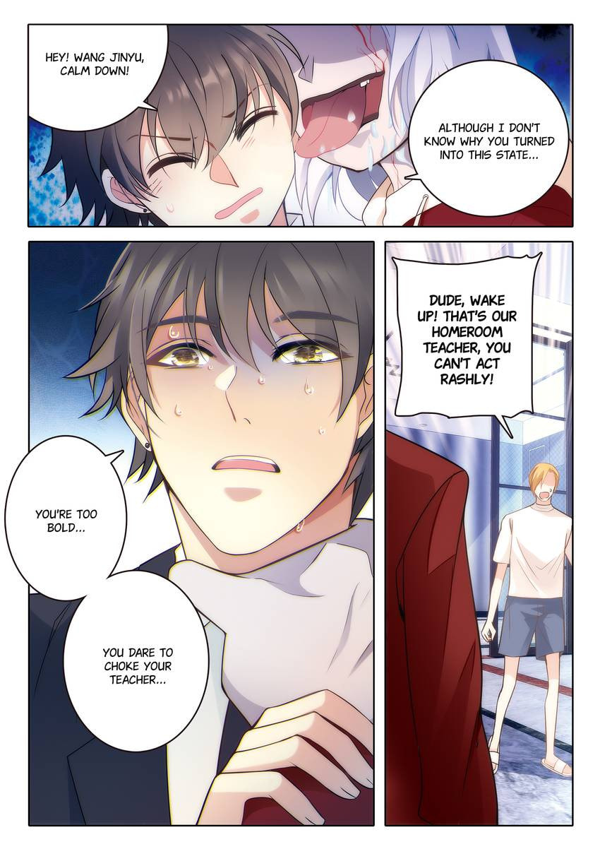 Read Dear My Teacher chapter 17.1 image 4 on Lezhin