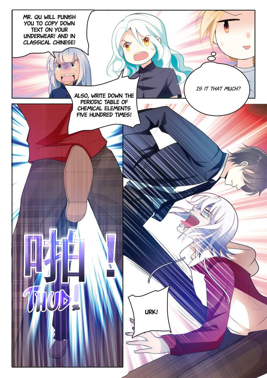 Read Dear My Teacher chapter 17.1 image 5 on Lezhin