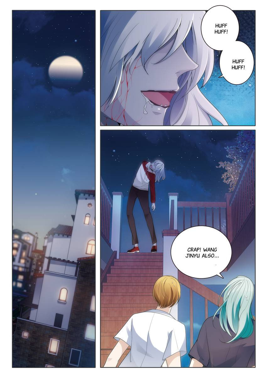 Read Dear My Teacher chapter 17 image 1 on Lezhin