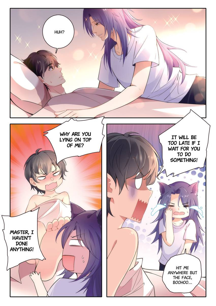 Read Dear My Teacher chapter 18.1 image 3 on Lezhin
