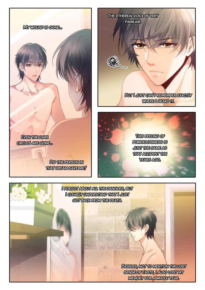 Read Dear My Teacher chapter 18.1 image 5 on Lezhin