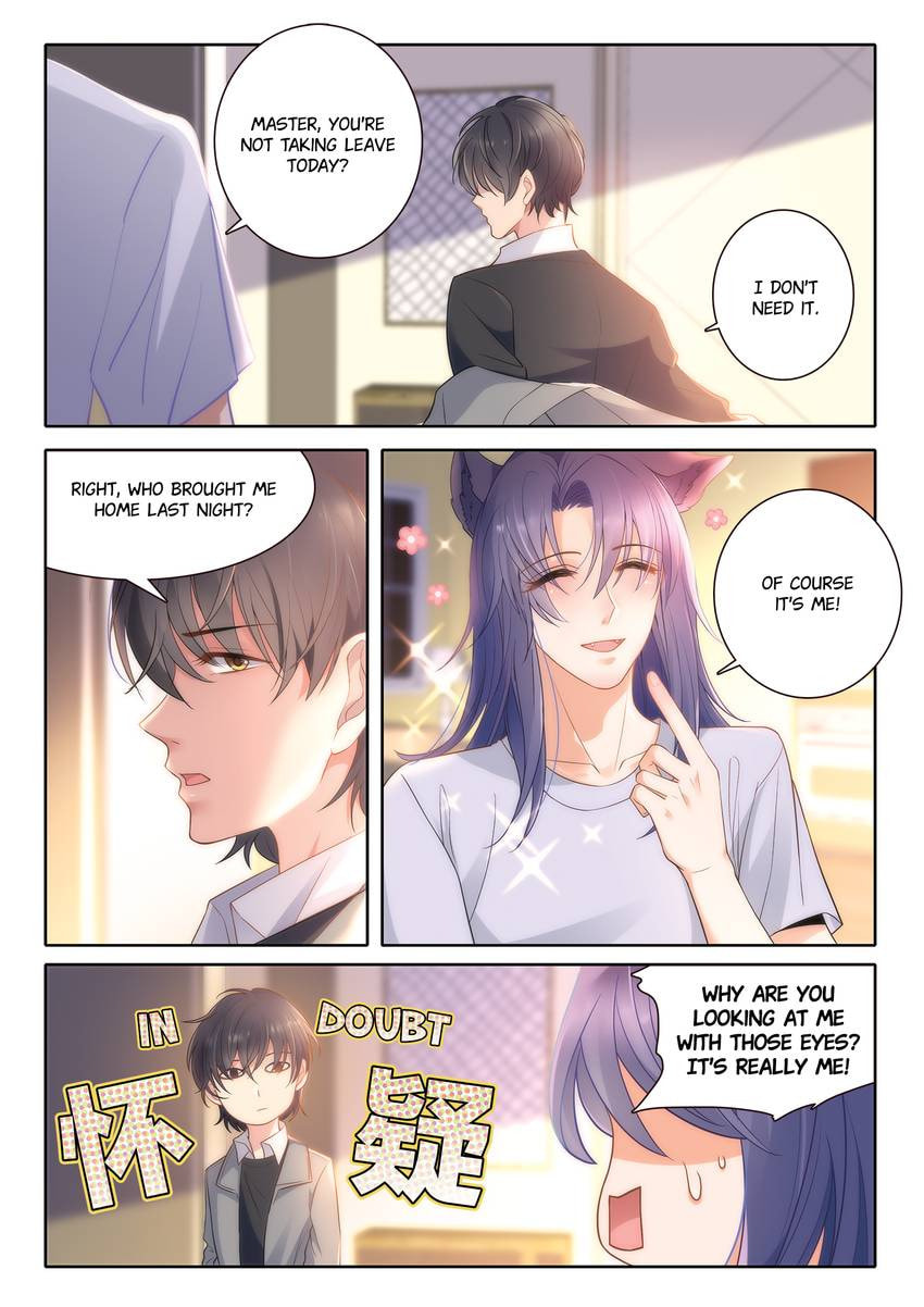 Read Dear My Teacher chapter 18.1 image 6 on Lezhin