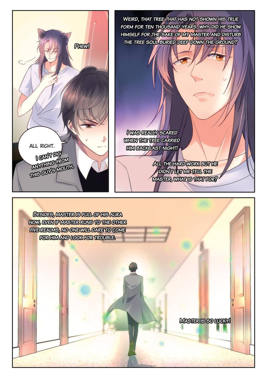 Read Dear My Teacher chapter 18.1 image 7 on Lezhin