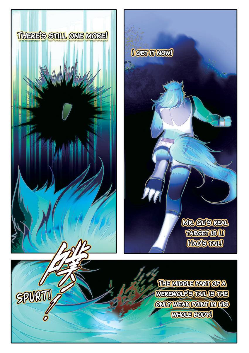 Read Dear My Teacher chapter 18 image 6 on Lezhin