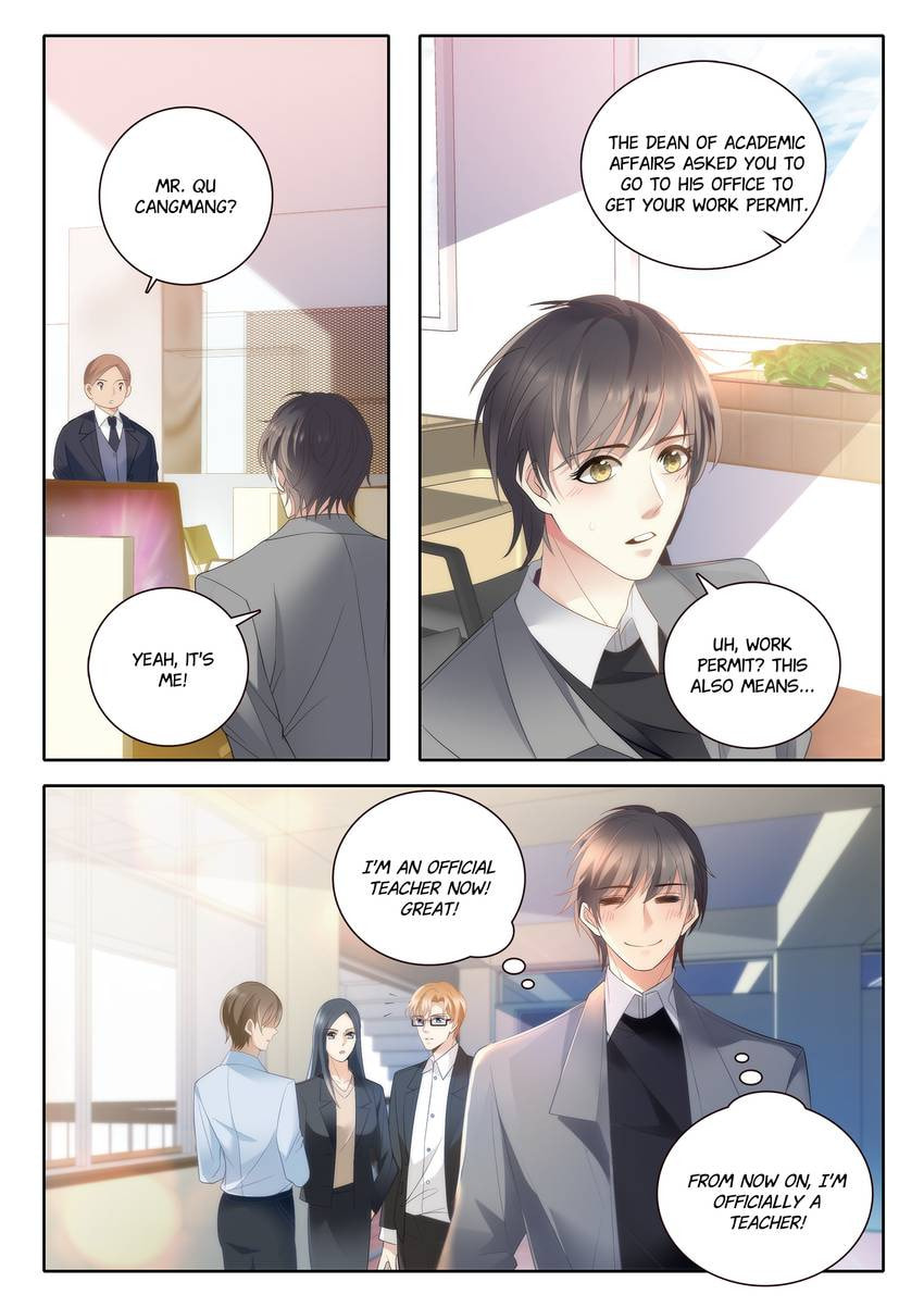 Read Dear My Teacher chapter 19.1 image 2 on Lezhin