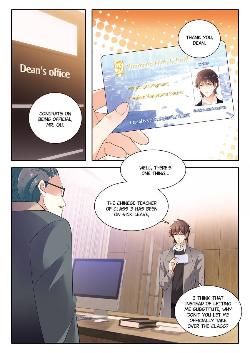 Read Dear My Teacher chapter 19.1 image 4 on Lezhin