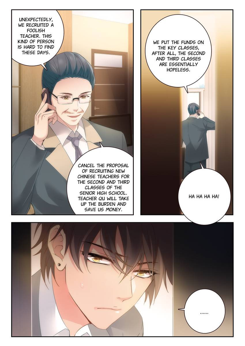 Read Dear My Teacher chapter 19.1 image 6 on Lezhin