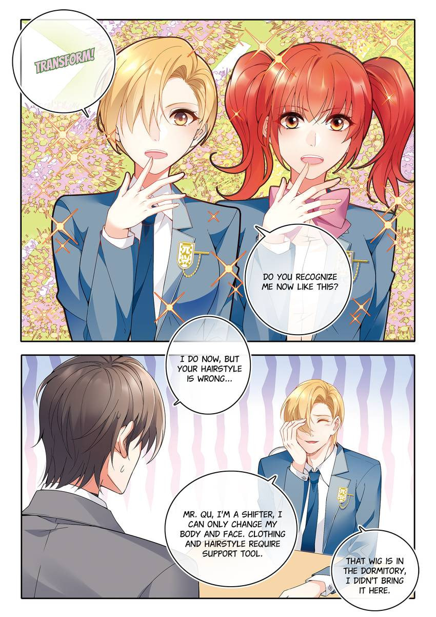 Read Dear My Teacher chapter 19 image 1 on Lezhin