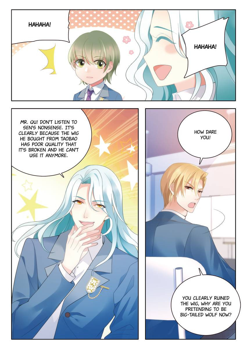 Read Dear My Teacher chapter 19 image 2 on Lezhin