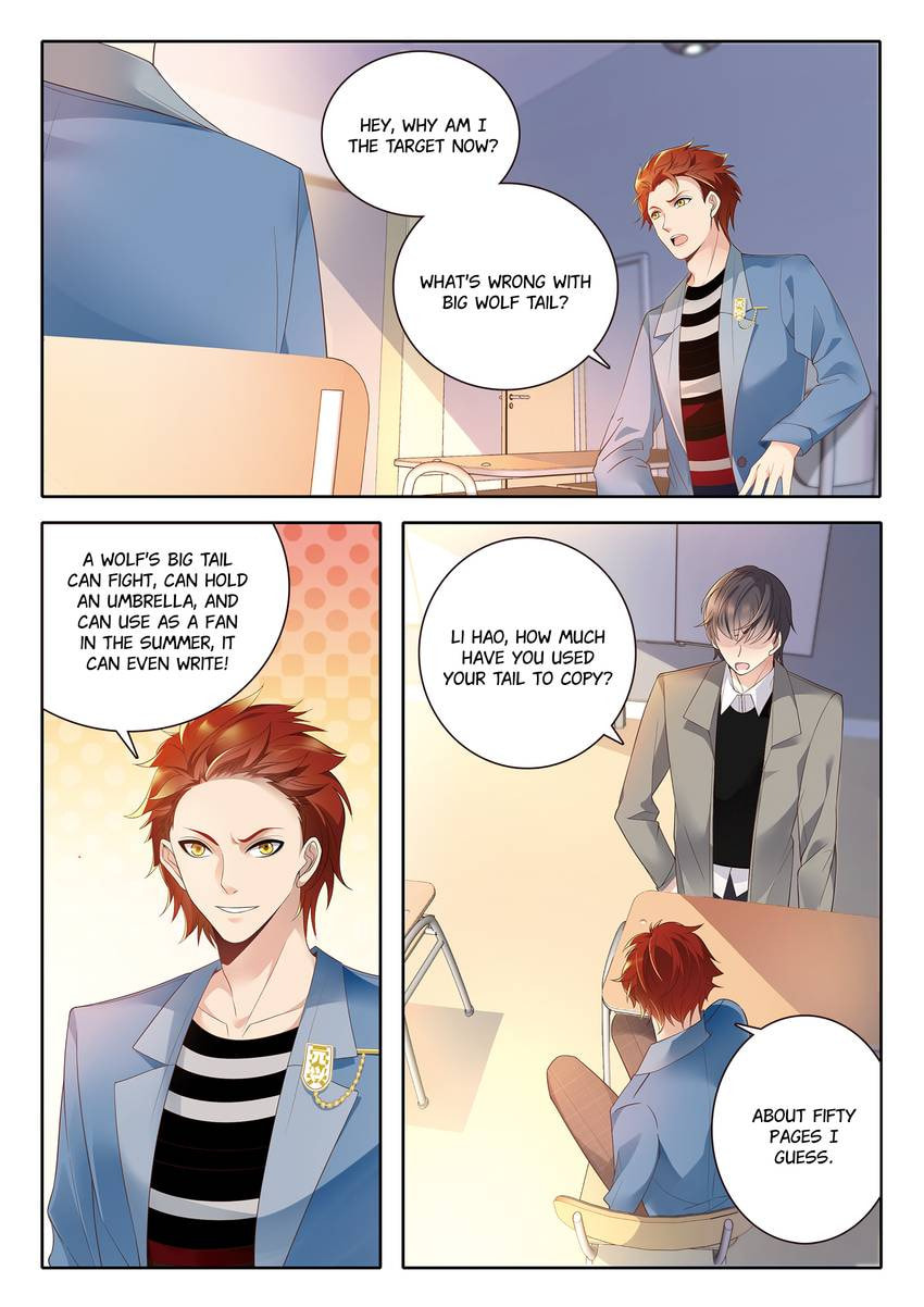 Read Dear My Teacher chapter 19 image 3 on Lezhin