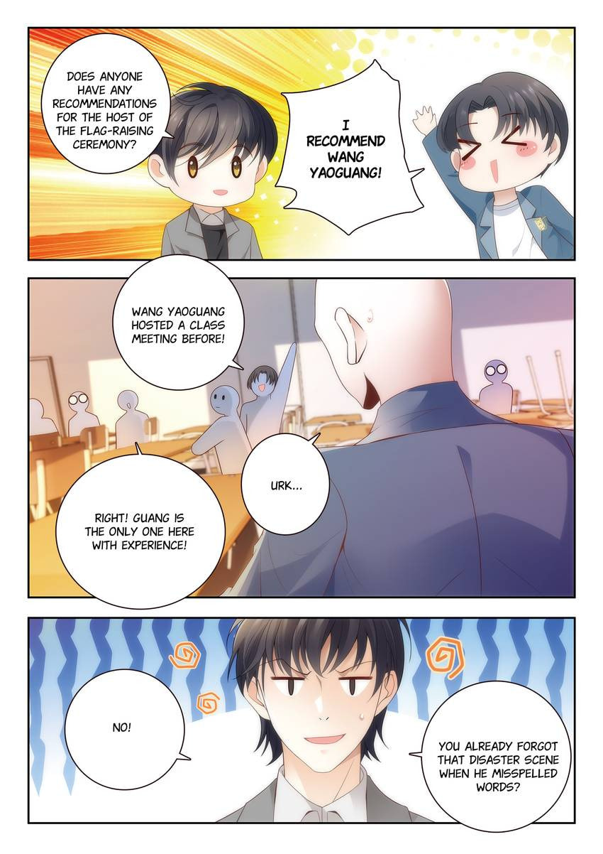Read Dear My Teacher chapter 19 image 8 on Lezhin