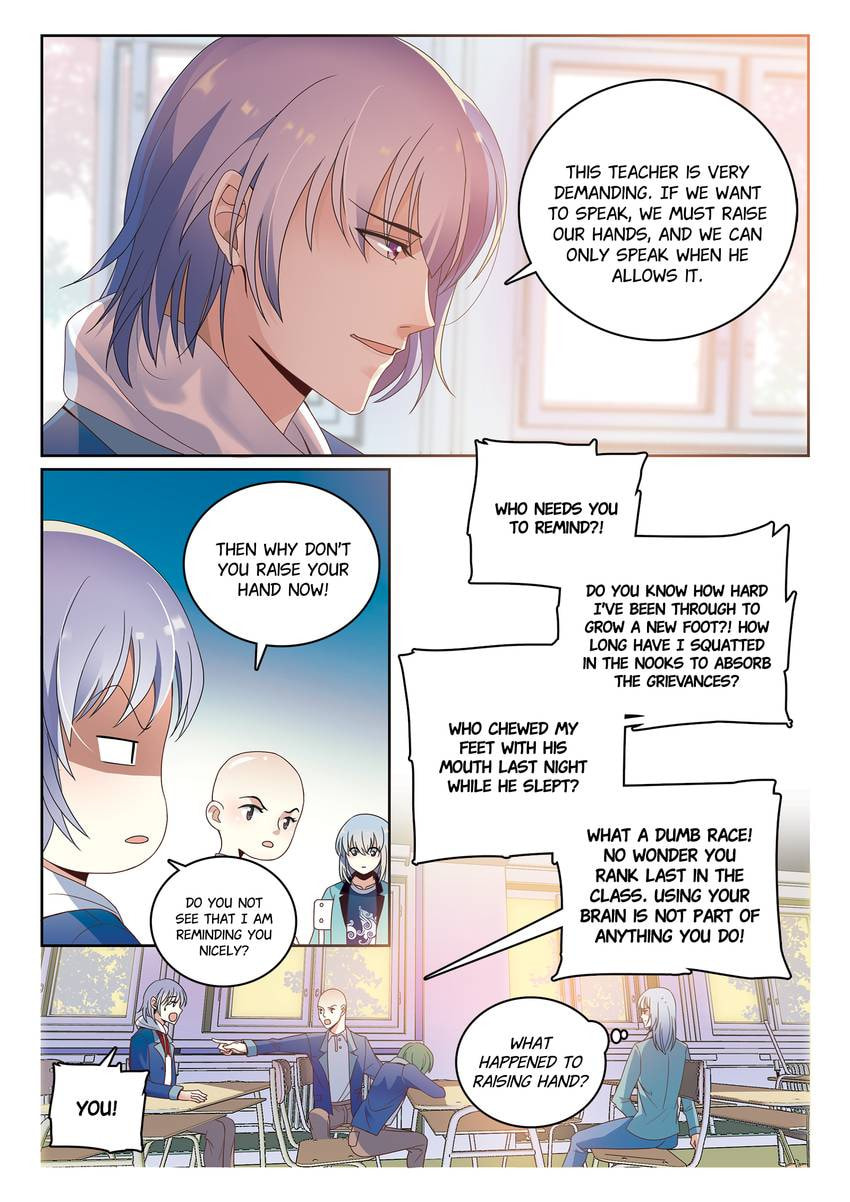 Read Dear My Teacher chapter 2.1 image 1 on Lezhin