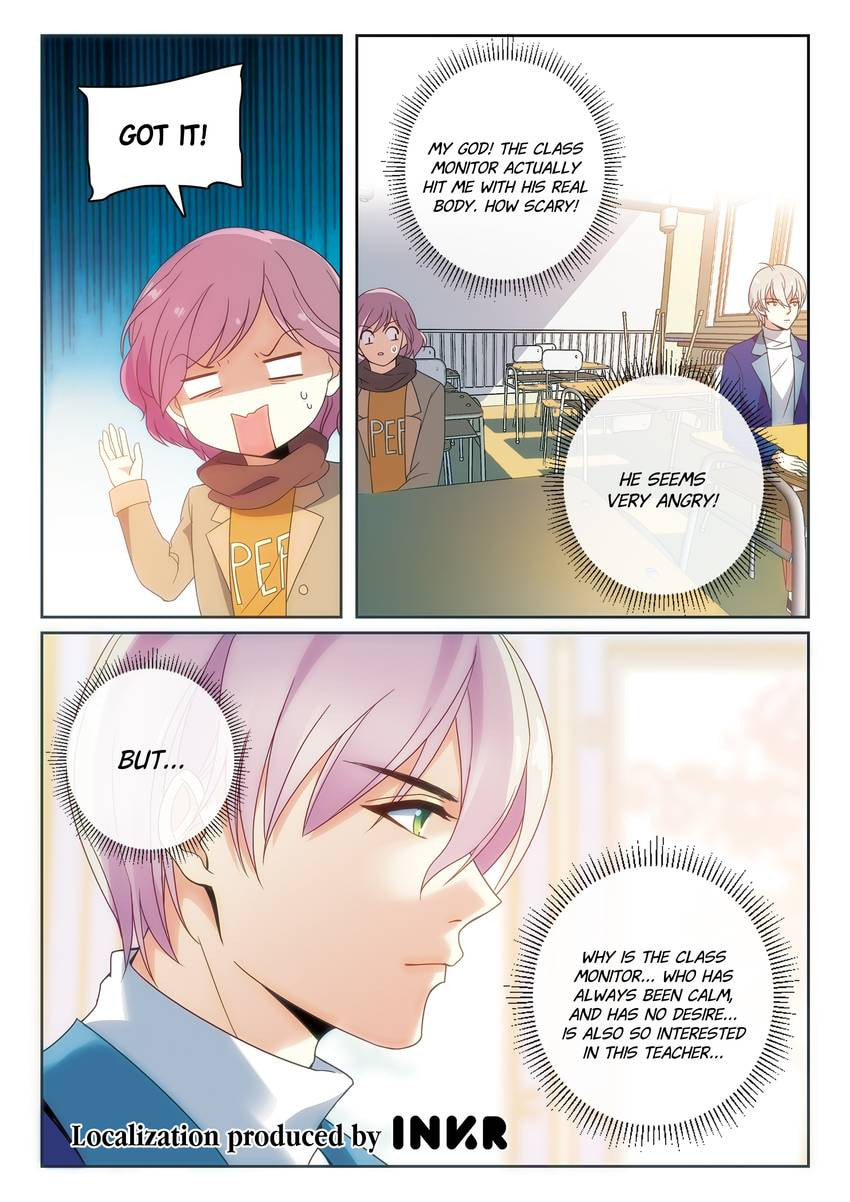 Read Dear My Teacher chapter 2.1 image 11 on Lezhin