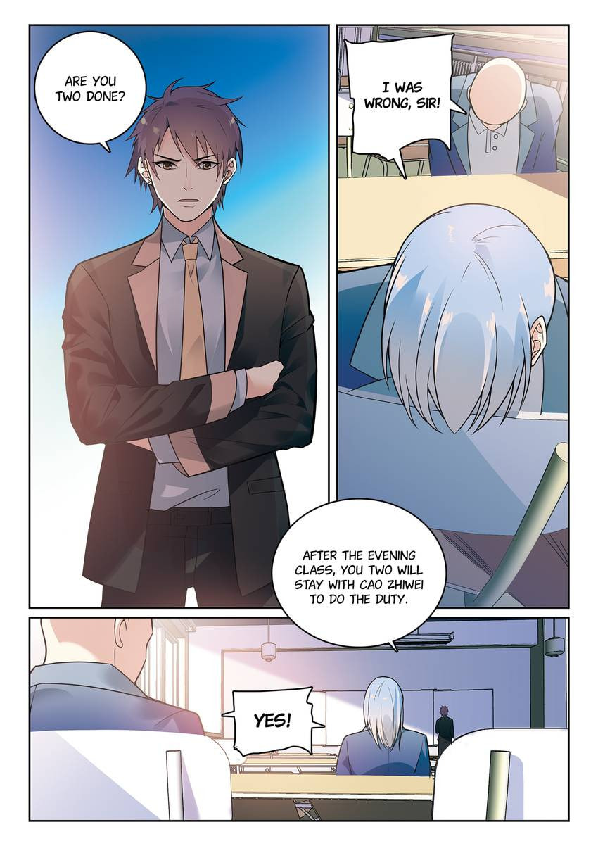 Read Dear My Teacher chapter 2.1 image 3 on Lezhin