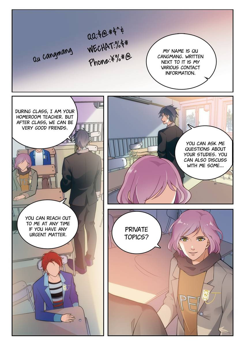 Read Dear My Teacher chapter 2.1 image 4 on Lezhin