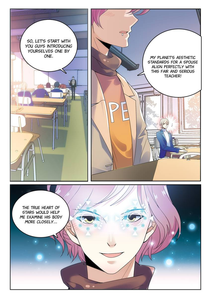 Read Dear My Teacher chapter 2.1 image 7 on Lezhin