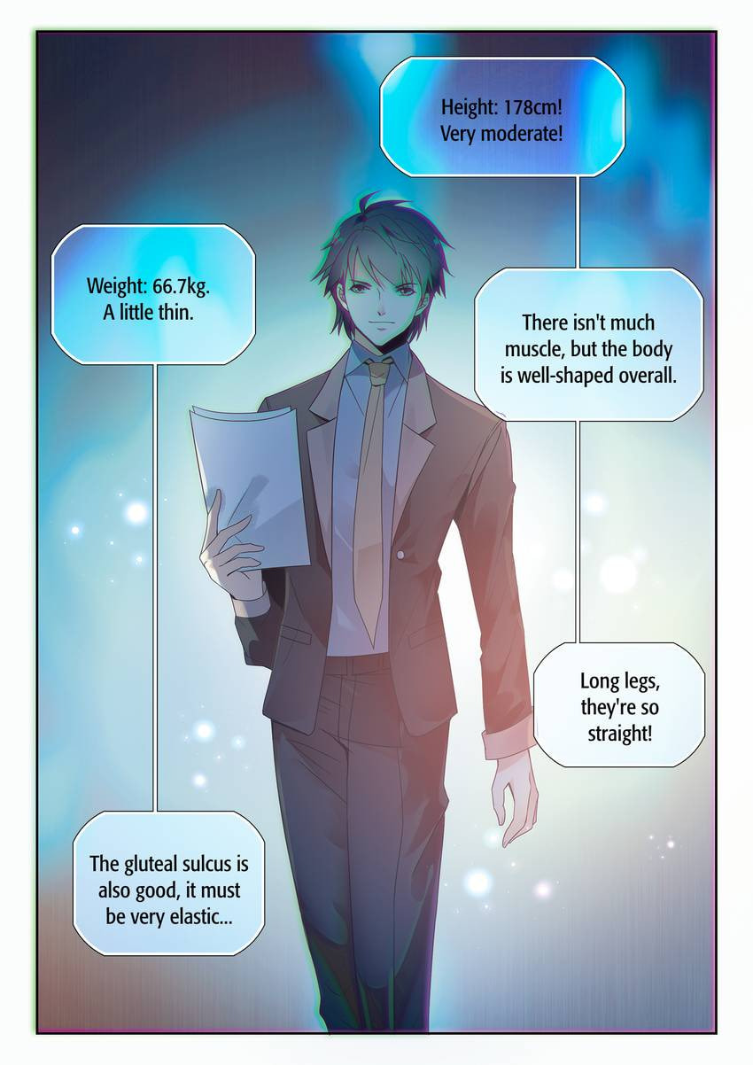 Read Dear My Teacher chapter 2.1 image 8 on Lezhin