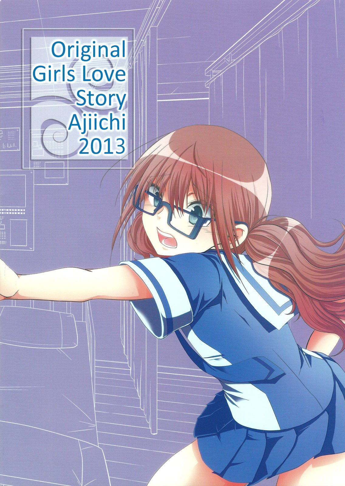 Read Dear My Teacher chapter 2 image 1 on Lezhin