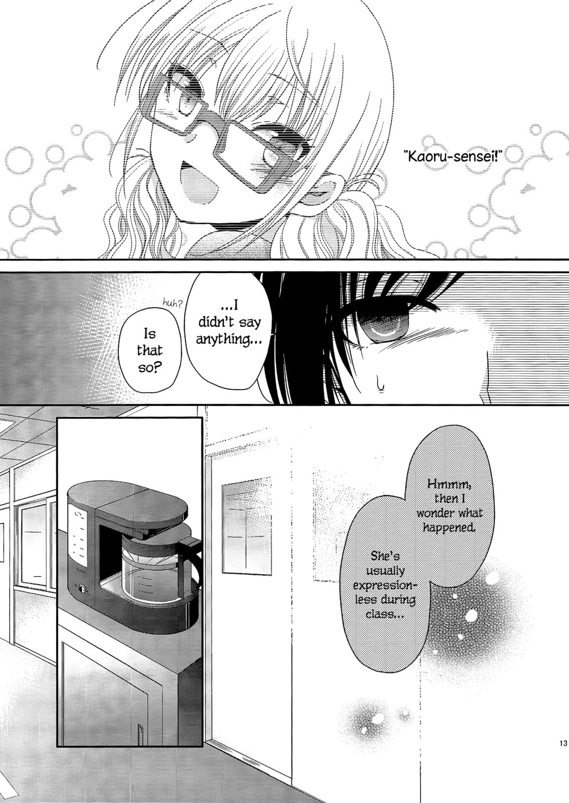 Read Dear My Teacher chapter 2 image 10 on Lezhin
