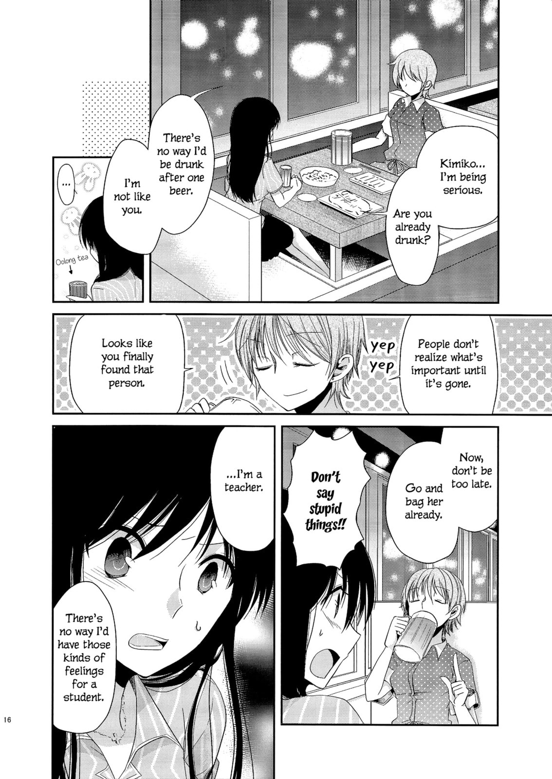 Read Dear My Teacher chapter 2 image 13 on Lezhin