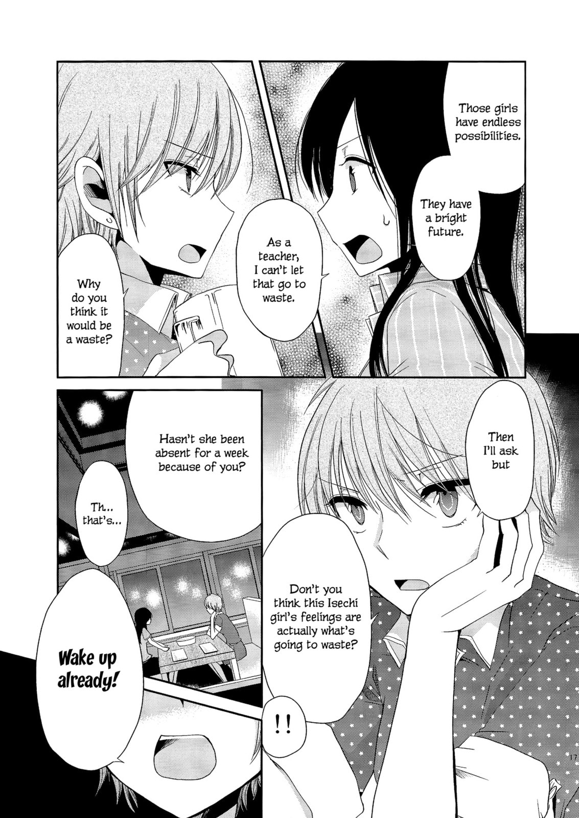 Read Dear My Teacher chapter 2 image 14 on Lezhin