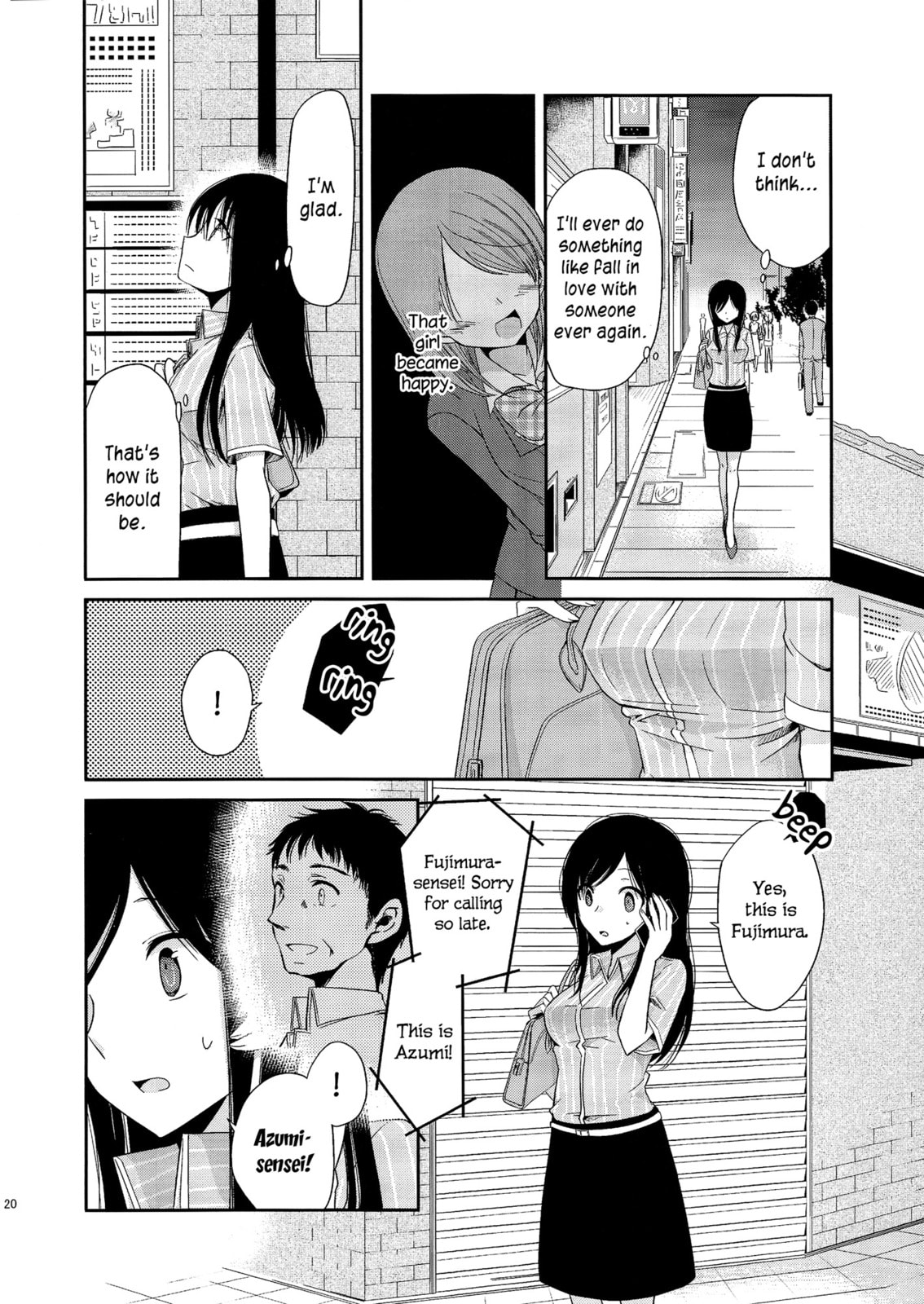 Read Dear My Teacher chapter 2 image 17 on Lezhin
