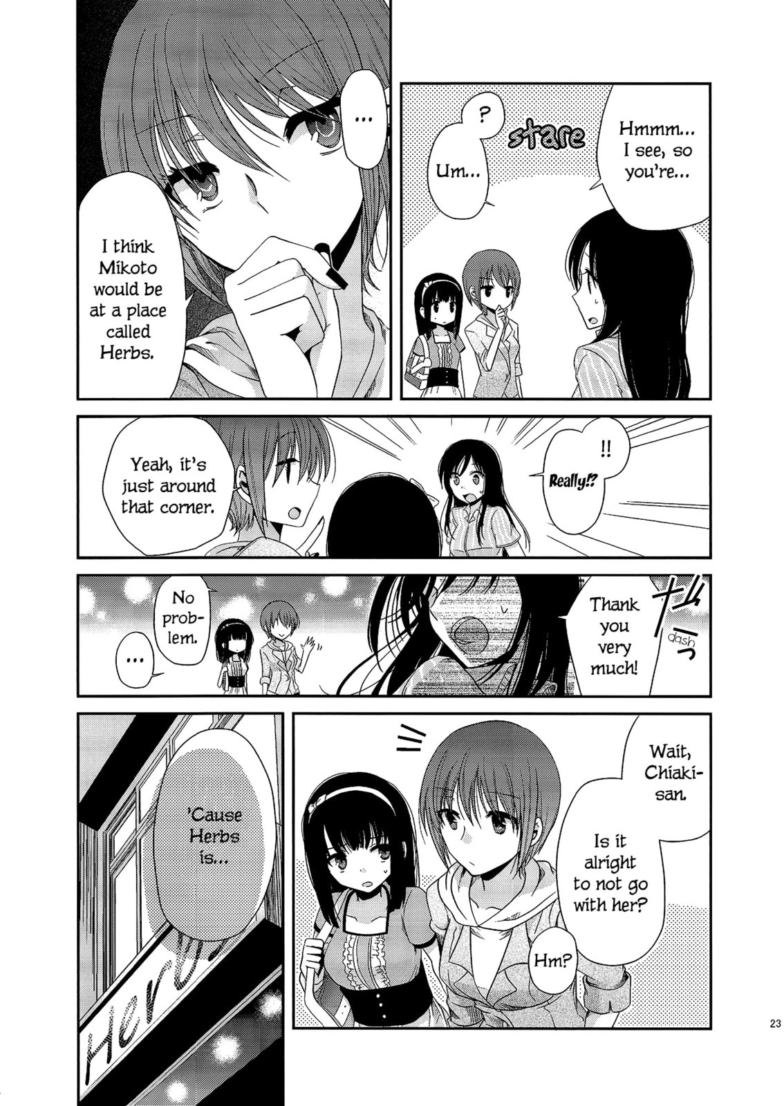 Read Dear My Teacher chapter 2 image 20 on Lezhin