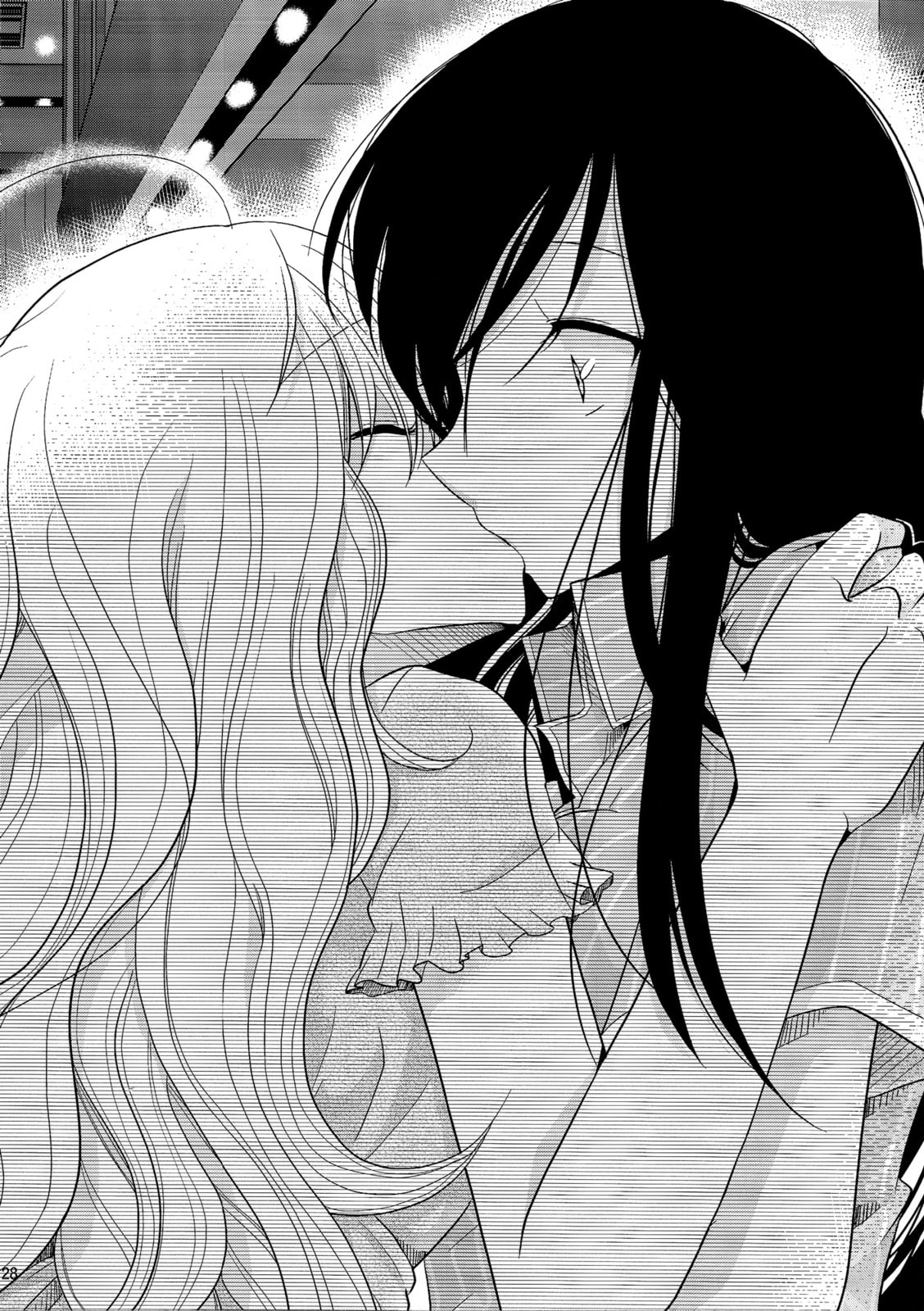 Read Dear My Teacher chapter 2 image 25 on Lezhin