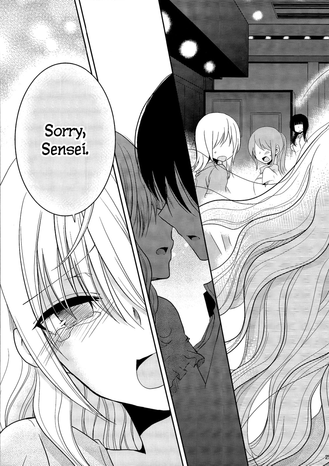 Read Dear My Teacher chapter 2 image 26 on Lezhin