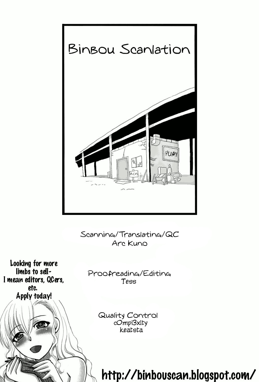 Read Dear My Teacher chapter 2 image 28 on Lezhin