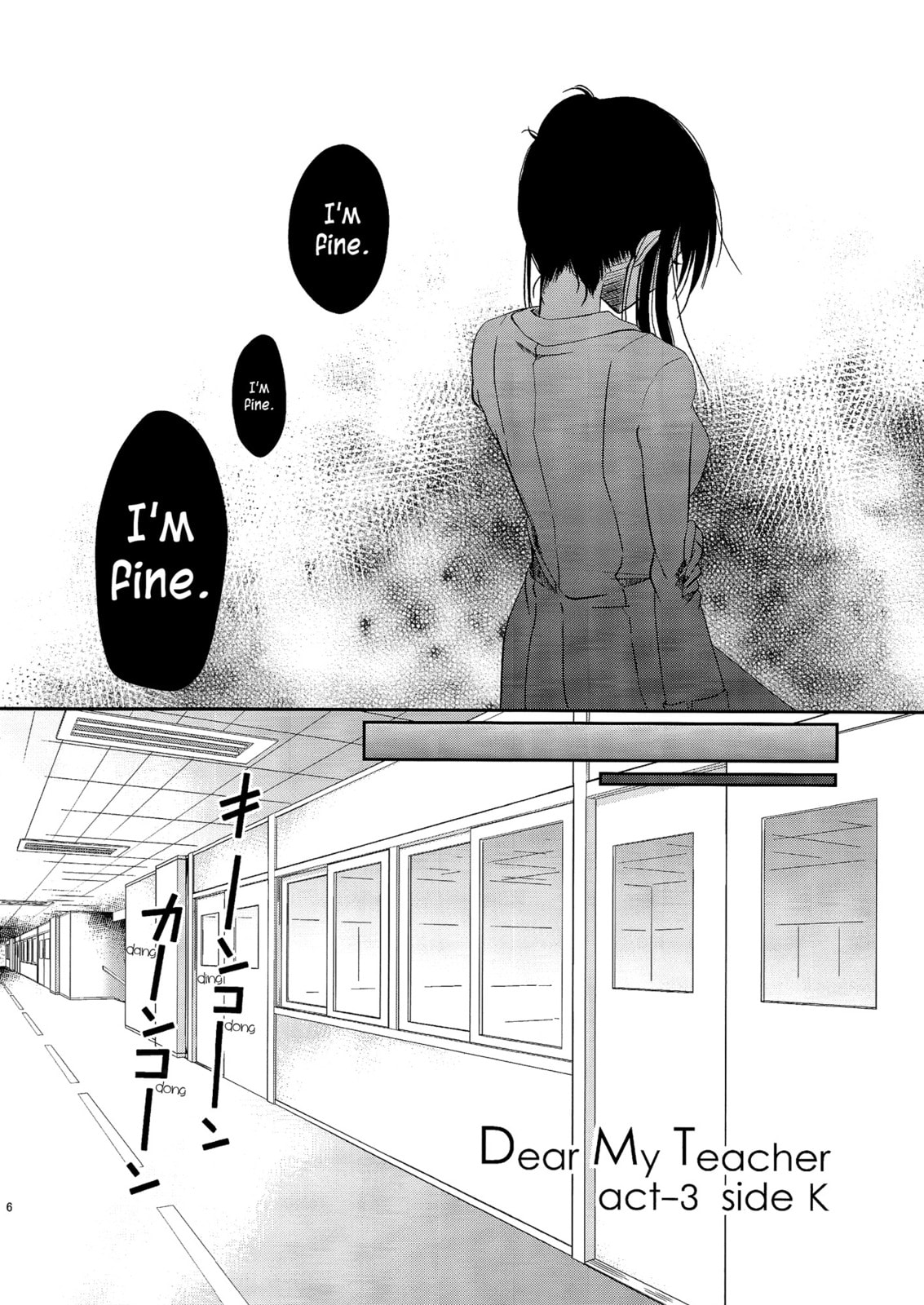 Read Dear My Teacher chapter 2 image 3 on Lezhin