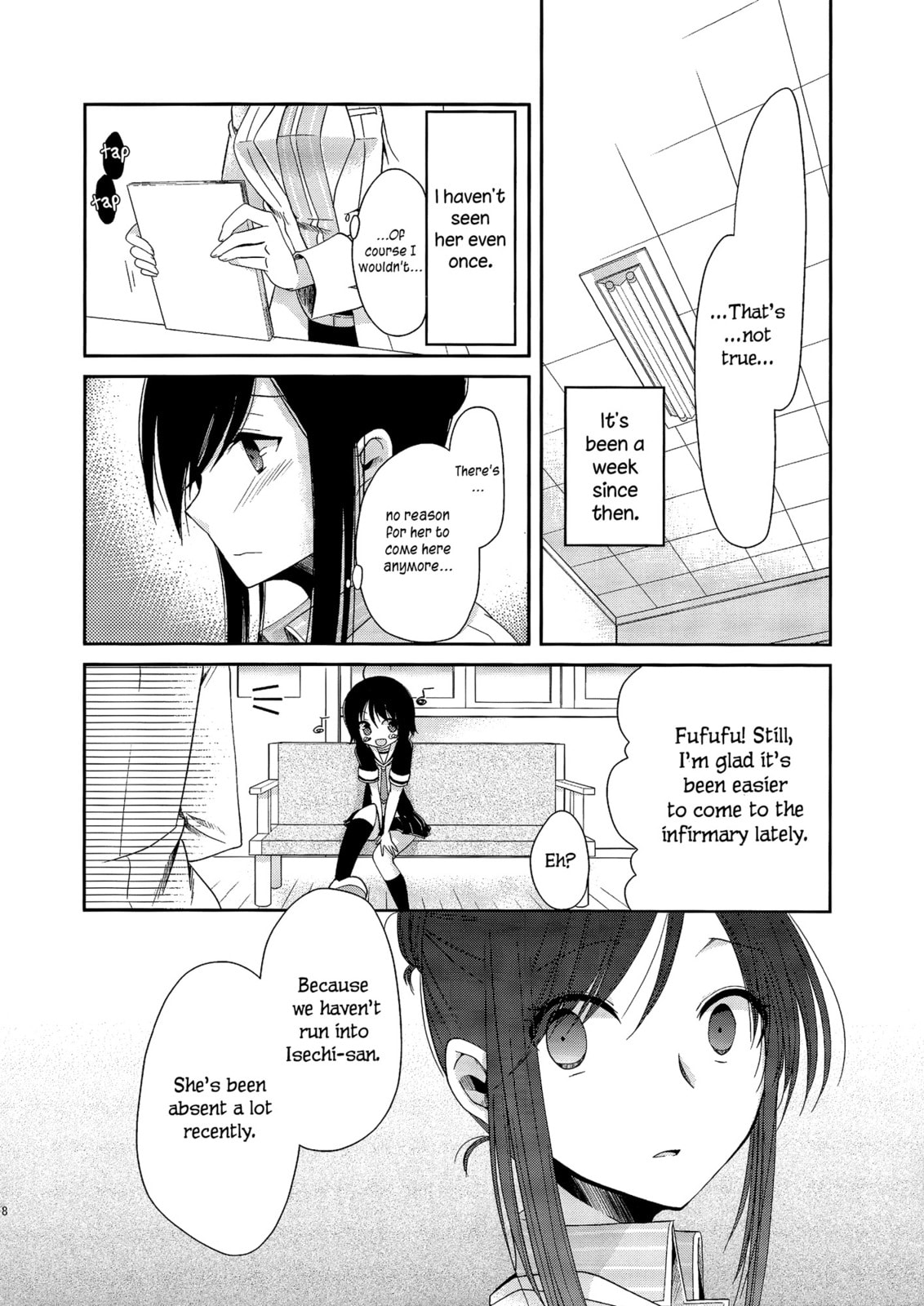 Read Dear My Teacher chapter 2 image 5 on Lezhin
