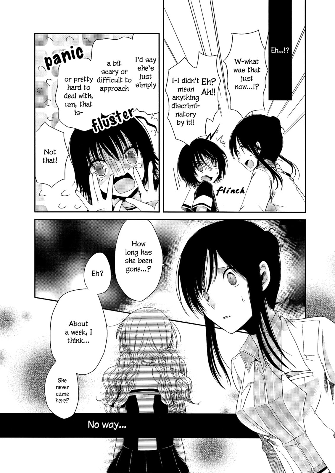 Read Dear My Teacher chapter 2 image 6 on Lezhin