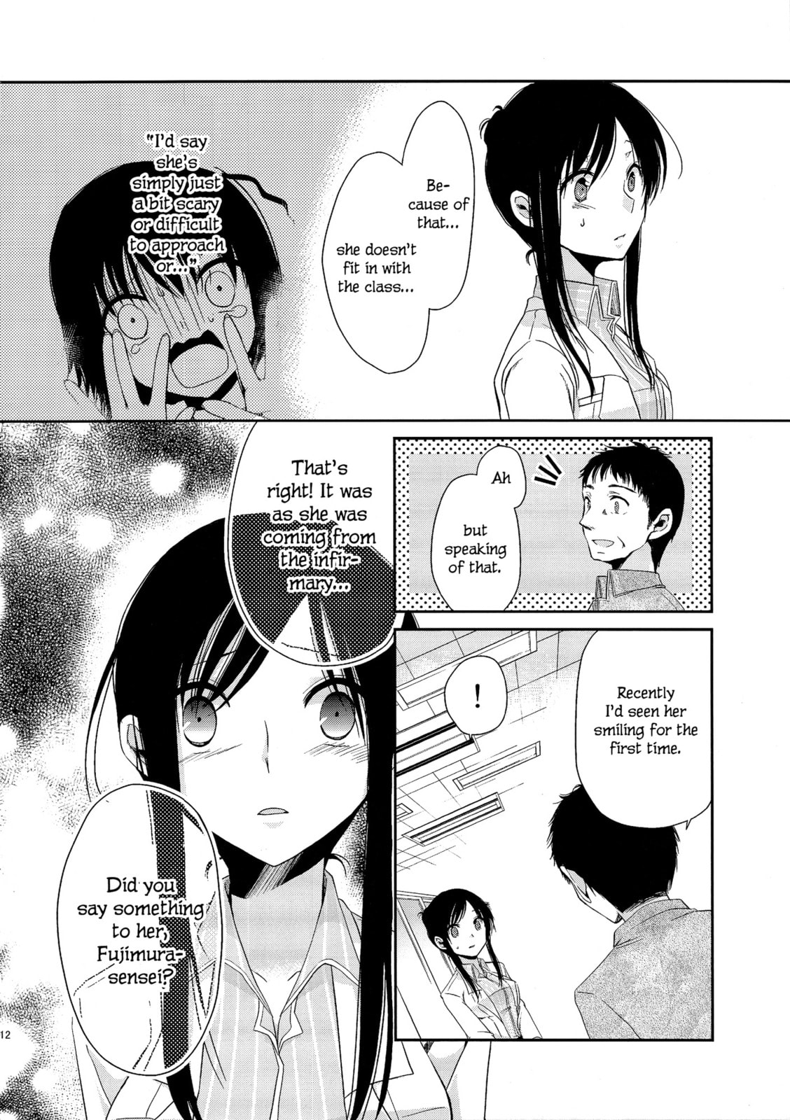 Read Dear My Teacher chapter 2 image 9 on Lezhin
