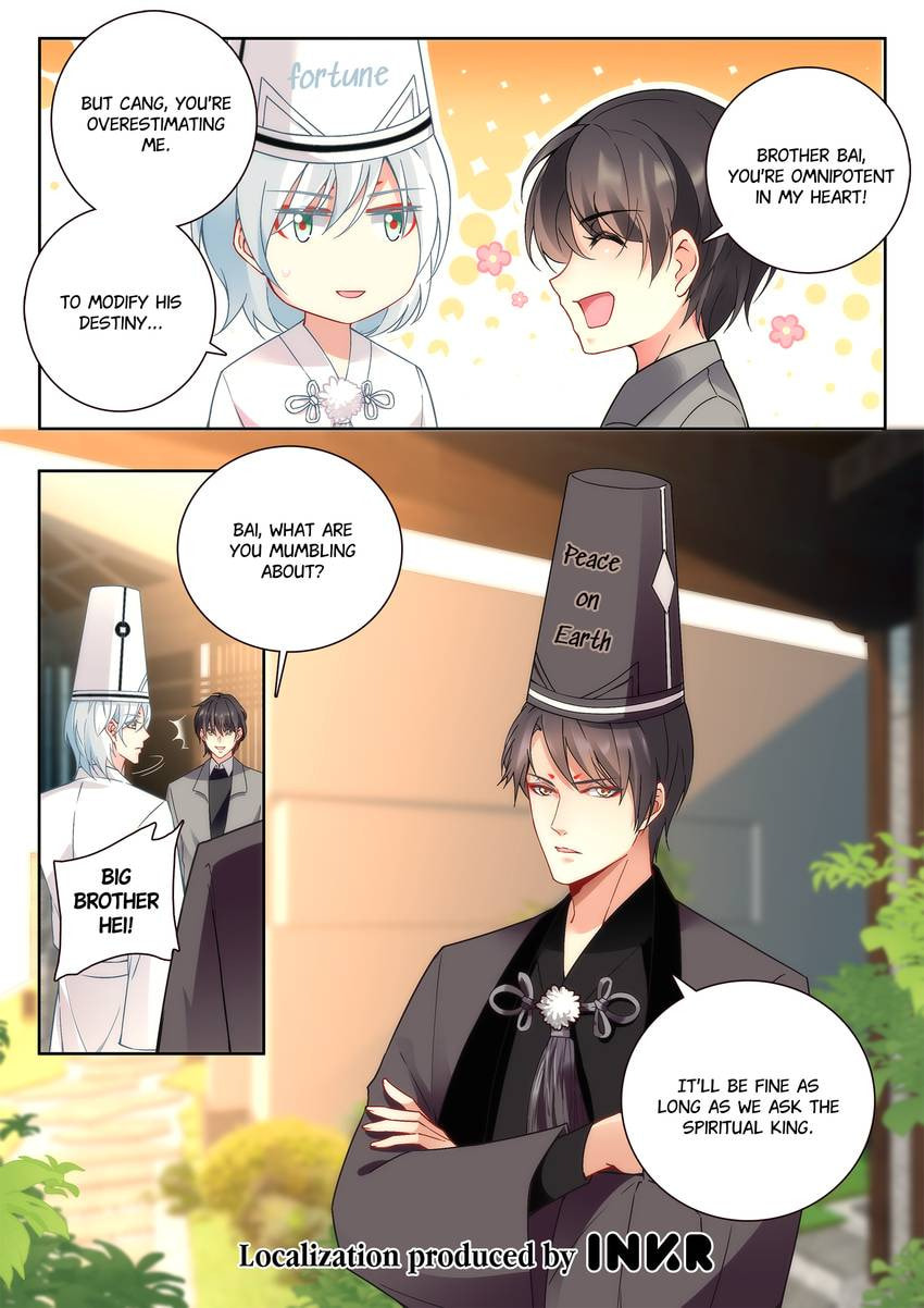 Read Dear My Teacher chapter 20.1 image 11 on Lezhin