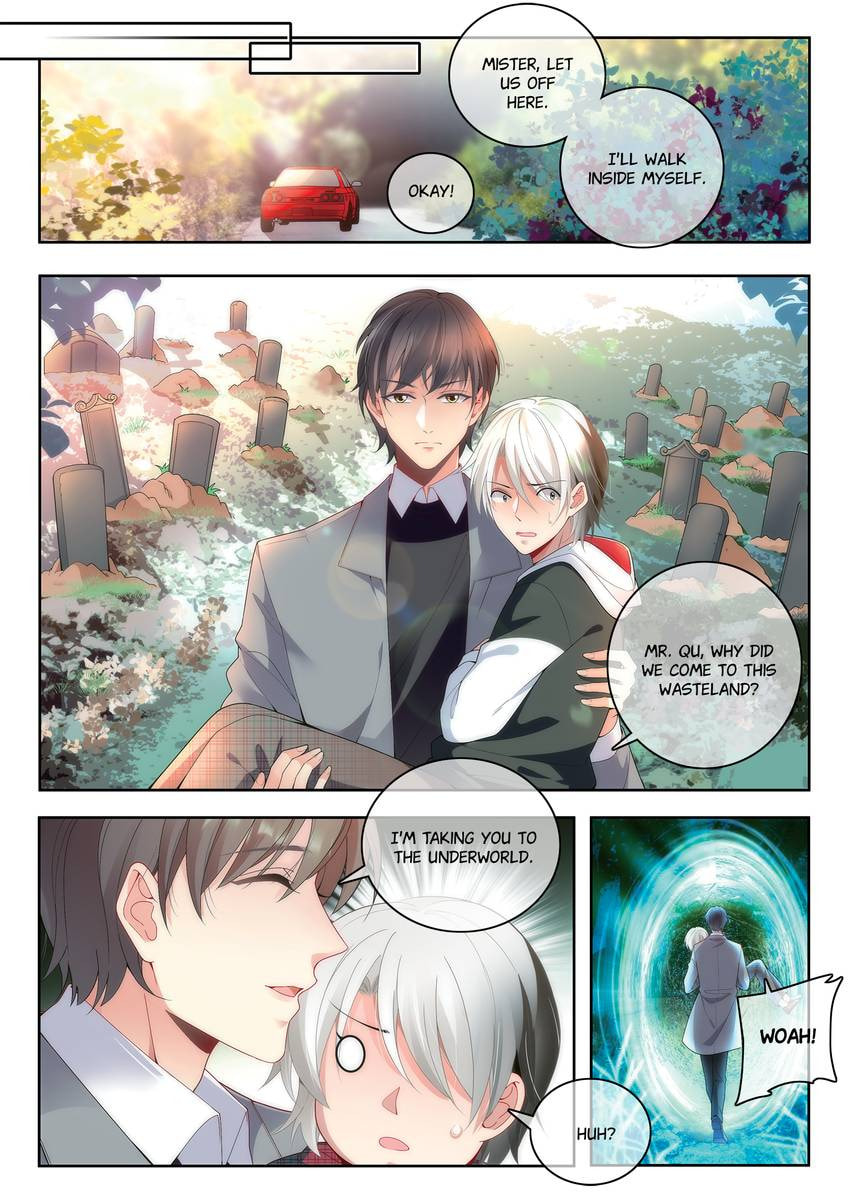 Read Dear My Teacher chapter 20.1 image 5 on Lezhin