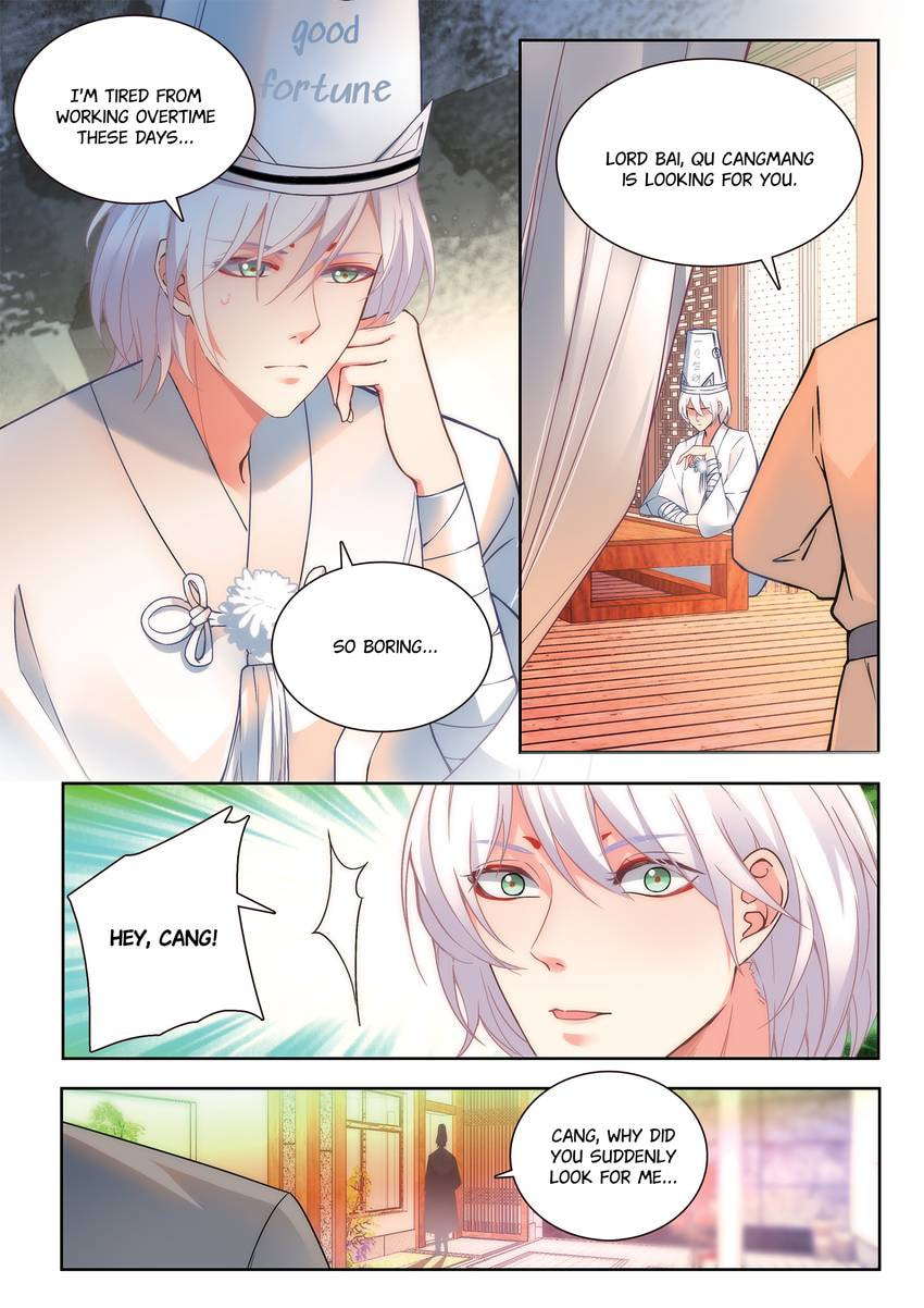 Read Dear My Teacher chapter 20.1 image 7 on Lezhin
