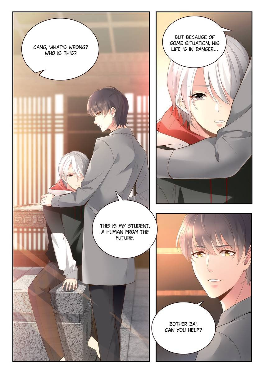 Read Dear My Teacher chapter 20.1 image 8 on Lezhin