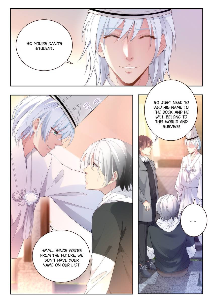Read Dear My Teacher chapter 20.1 image 9 on Lezhin