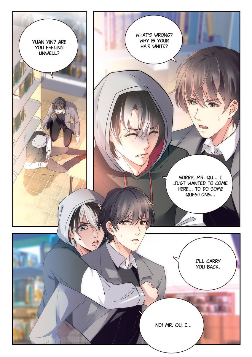 Read Dear My Teacher chapter 20 image 1 on Lezhin