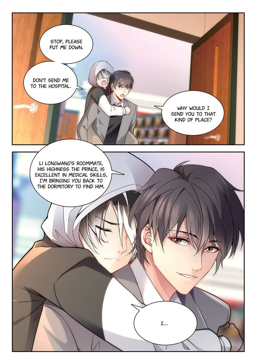 Read Dear My Teacher chapter 20 image 2 on Lezhin