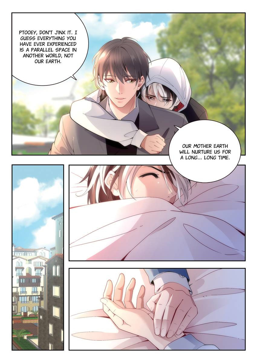 Read Dear My Teacher chapter 20 image 5 on Lezhin