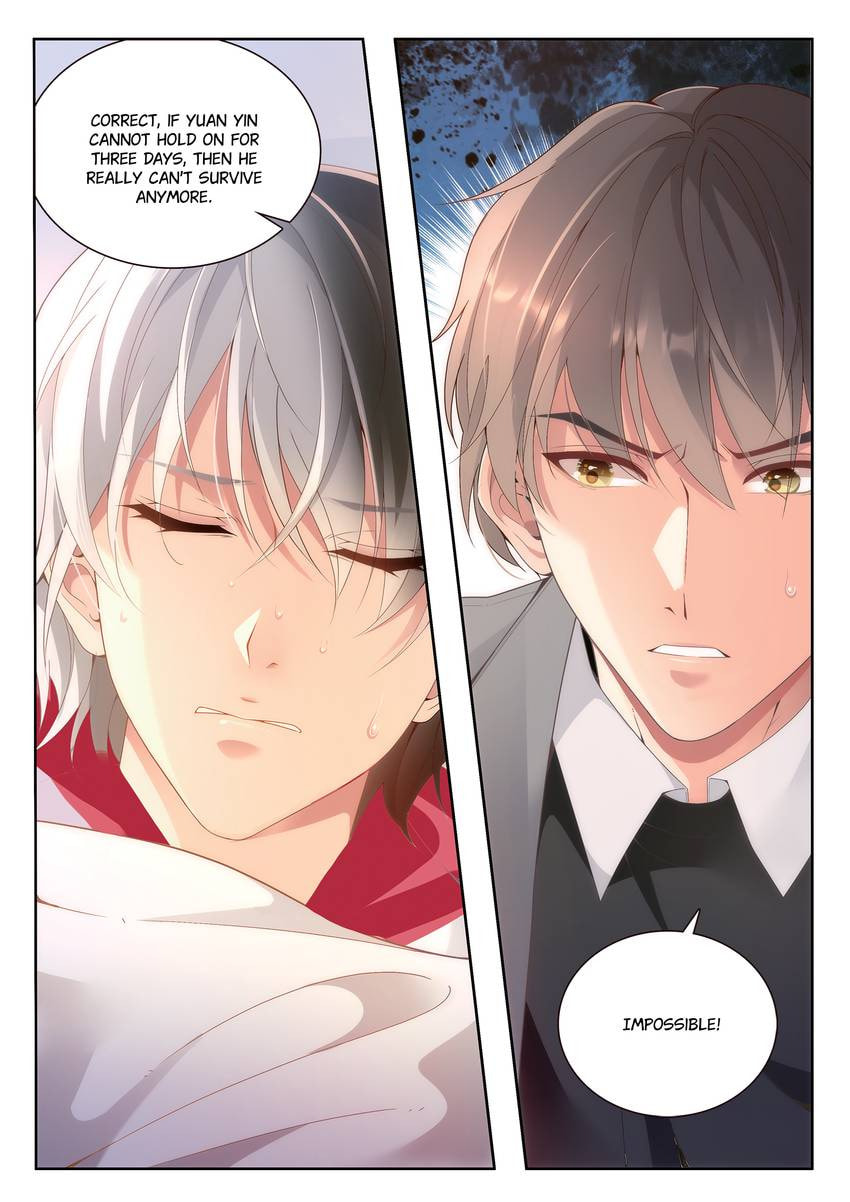Read Dear My Teacher chapter 20 image 8 on Lezhin